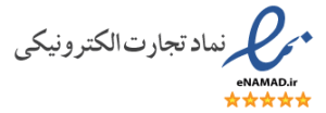 لوگو فوتر